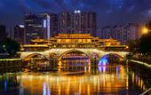 Туры в отель Jinjiang Inn (Chengdu Taikoo Li Dongfeng Bridge)