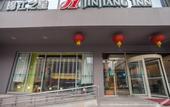 Туры в отель Jinjiang Inn (Chengdu Taikoo Li Dongfeng Bridge)