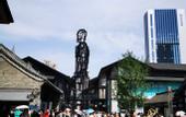 Туры в отель Jinjiang Inn (Chengdu Taikoo Li Dongfeng Bridge)