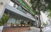 Туры в отель Jinjiang Inn (Chengdu Taikoo Li Dongfeng Bridge)