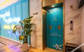 Туры в отель Jinjiang Inn (Chengdu Taikoo Li Dongfeng Bridge)