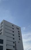 Туры в отель urcove jiashan center