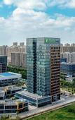 Туры в отель Holiday Inn Express QIDONG ECONOMIC ZONE by IHG