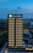 Туры в отель Holiday Inn Express QIDONG ECONOMIC ZONE by IHG
