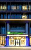 Туры в отель Holiday Inn Express QIDONG ECONOMIC ZONE by IHG