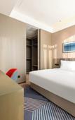 Туры в отель Holiday Inn Express QIDONG ECONOMIC ZONE by IHG