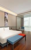 Туры в отель Holiday Inn Express QIDONG ECONOMIC ZONE by IHG