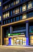 Туры в отель Holiday Inn Express QIDONG ECONOMIC ZONE by IHG