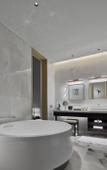 Туры в отель Maison Albar Hotels Leshan
