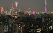 Туры в отель Xingyin Cloudy Hotel