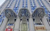Туры в отель Xingyin Cloudy Hotel