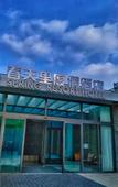 Туры в отель In Spring hotel