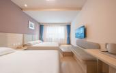 Туры в отель Grace Inn Hotel (Jinan University Zhonghai Huanyucheng)