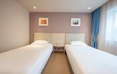 Туры в отель Grace Inn Hotel (Jinan University Zhonghai Huanyucheng)