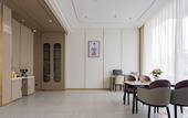 Туры в отель Grace Inn Hotel (Jinan Shanghe Xinhua Road Wenquan Huaxiang)