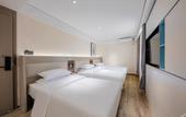 Туры в отель Grace Inn Hotel (Jinan Shanghe Xinhua Road Wenquan Huaxiang)