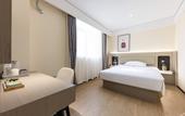 Туры в отель Grace Inn Hotel (Jinan Shanghe Xinhua Road Wenquan Huaxiang)