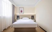 Туры в отель Grace Inn Hotel (Jinan Shanghe Xinhua Road Wenquan Huaxiang)
