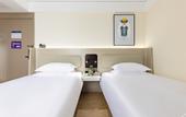 Туры в отель Grace Inn Hotel (Jinan Shanghe Xinhua Road Wenquan Huaxiang)