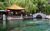 Туры в отель Ginza Jiayi Qingju Hotel (Qilu Hospital Quancheng Square)
