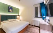 Туры в отель Ginza Jiayi Qingju Hotel (Qilu Hospital Quancheng Square)