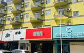 Туры в отель Ginza Jiayi Qingju Hotel (Qilu Hospital Quancheng Square)