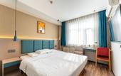 Туры в отель Ginza Jiayi Qingju Hotel (Qilu Hospital Quancheng Square)