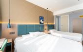 Туры в отель Ginza Jiayi Qingju Hotel (Qilu Hospital Quancheng Square)