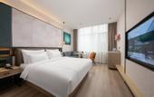 Туры в отель INZONE GARLAND SELECTION (Zhangqiu Longshan Longquan Road)
