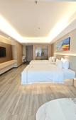 Туры в отель Urban Garden Hotel (Chengdu Happy Valley Jinniu Park Subway Station)