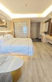 Туры в отель Urban Garden Hotel (Chengdu Happy Valley Jinniu Park Subway Station)