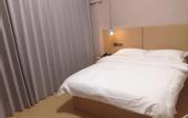 Туры в отель Homeinn Ripple Hotel (Xuyi Bus Passenger Terminal)