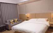Туры в отель Homeinn Ripple Hotel (Xuyi Bus Passenger Terminal)