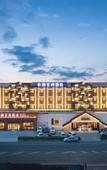 Туры в отель Yitel Collection Hotel (Dalian Jinzhou District Hongwei Lanshan Light Rail Station)
