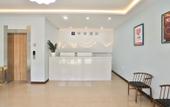 Туры в отель Home Inn Huaxuan Collection Hotel (Changchun Erdao Middle East Ruijia Branch)