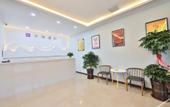 Туры в отель Home Inn Huaxuan Collection Hotel (Changchun Erdao Middle East Ruijia Branch)
