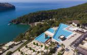 Туры в отель TUI BLUE Seno