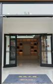 Туры в отель Junyi Hotel (Hengshui Taocheng Shengli West Road)