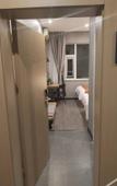 Туры в отель Junyi Hotel (Hengshui Taocheng Shengli West Road)