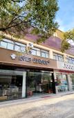 Туры в отель Home Inn Pebble Hotel (Taixing Hongqiao New Town)