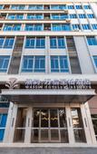 Туры в отель Chao Yun Li Cheng Borui Hotel (Shantou Jinping wanda plaza Branch)