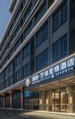 Туры в отель Chao Yun Li Cheng Borui Hotel (Shantou Jinping wanda plaza Branch)