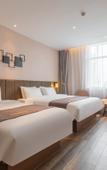 Туры в отель Homeinn Plus Hotel (Gaomi Lixin Street Yanzi Road)