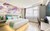 Туры в отель Home Inn Huayi Hotel (Chengdu Tianfu Airport Anshun Street Branch)