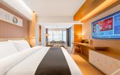 Туры в отель Jianguo HIDDEN Hotel (Hefei South Station Luogang Park)