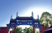 Туры в отель Jianguo HIDDEN Hotel (Hefei South Station Luogang Park)