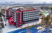 Туры в отель Jianguo HIDDEN Hotel (Hefei South Station Luogang Park)