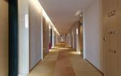 Туры в отель Jianguo HIDDEN Hotel (Hefei South Station Luogang Park)