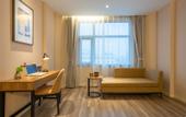 Туры в отель Homeinn Plus Hotel (Jining North Bus Station Vocational College)