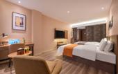 Туры в отель Homeinn Plus Hotel (Jining North Bus Station Vocational College)